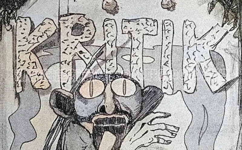 58动漫网免费看